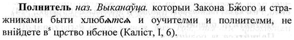 img/26/26-163_0862_Полнитель.jpg