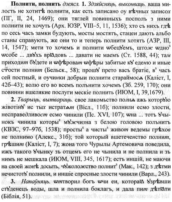 img/26/26-163_0863_Полнити.jpg