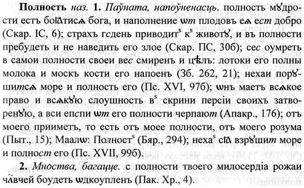 img/26/26-165_0873_Полность.jpg