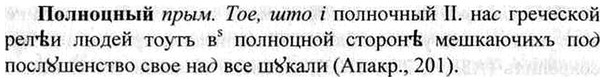 img/26/26-166_0875_Полноцный.jpg