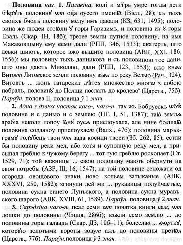img/26/26-169_0895_Половина.jpg