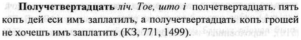 img/26/26-223_1204_Получетвертадцать.jpg