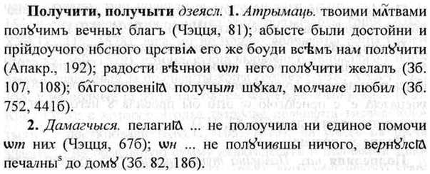 img/26/26-223_1207_Получити.jpg