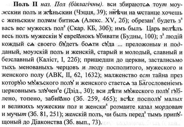 img/26/26-231_1280_Полъ.jpg