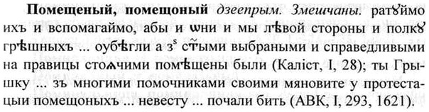 img/26/26-265_1456_Помещеный.jpg