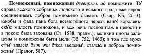 img/26/26-275_1515_Помноженый.jpg