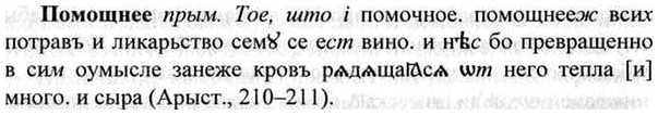 img/26/26-294_1598_Помощнее.jpg