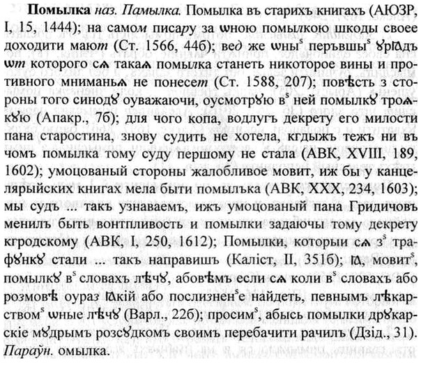 img/26/26-301_1637_Помылка.jpg
