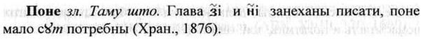 img/26/26-310_1705_Поне.jpg