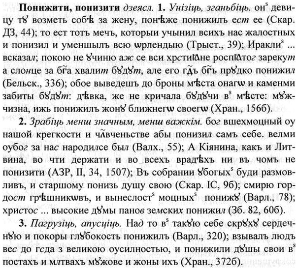 img/26/26-320_1753_Понижити.jpg