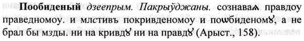 img/26/26-332_1851_Пообиденый.jpg