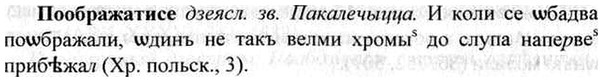 img/26/26-333_1856_Поображатисе.jpg