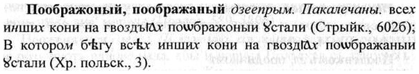 img/26/26-333_1857_Поображоный.jpg