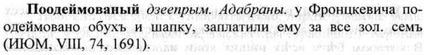img/26/26-334_1870_Поодеймованый.jpg
