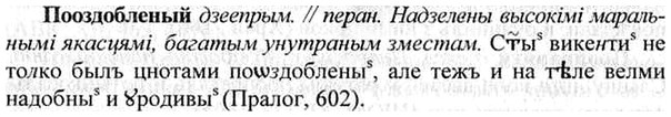 img/26/26-335_1886_Пооздобленый.jpg