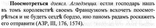 img/26/26-338_1906_Поосмотреться.jpg