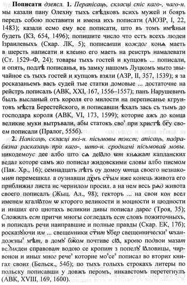 img/26/26-365_2056_Пописати.jpg