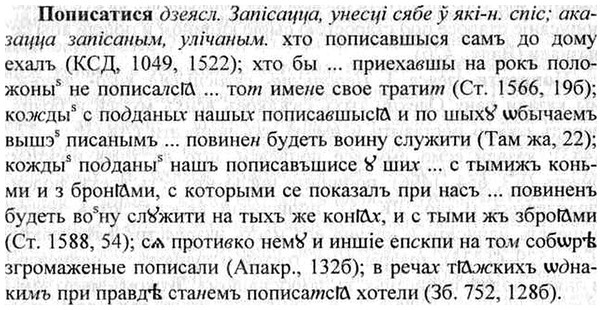 img/26/26-366_2057_Пописатися.jpg