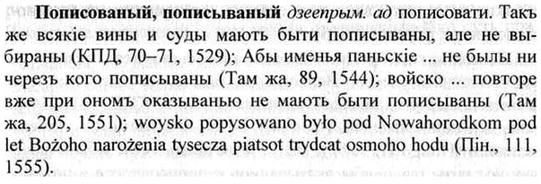 img/26/26-366_2059_Пописованый.jpg