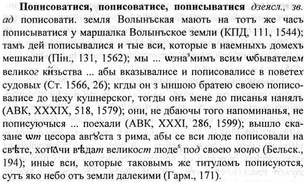 img/26/26-368_2062_Пописоватися.jpg
