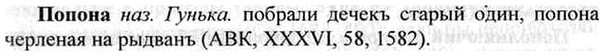 img/26/26-382_2139_Попона.jpg