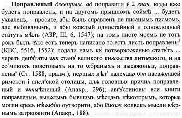 img/26/26-390_2157_Поправленый.jpg