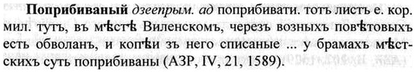img/26/26-397_2193_Поприбиваный.jpg