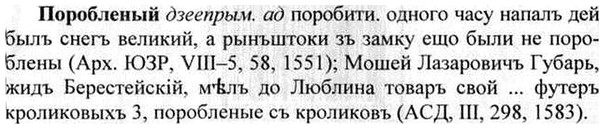 img/26/26-443_2415_Поробленый.jpg