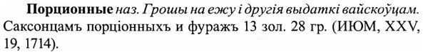 img/27/27-052_0237_Порционные.jpg