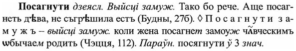 img/27/27-061_0264_Посагнути.jpg