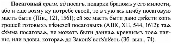 img/27/27-061_0265_Посаговый.jpg