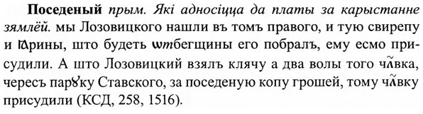 img/27/27-086_0386_Поседеный.jpg
