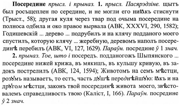 img/27/27-093_0422_Посередине.jpg