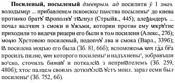 img/27/27-102_0457_Посиленый.jpg