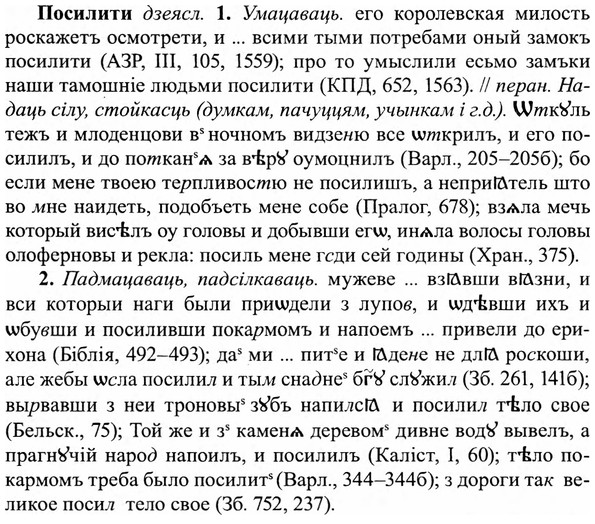 img/27/27-103_0460_Посилити.jpg