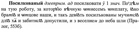 img/27/27-104_0462_Посилкованый.jpg