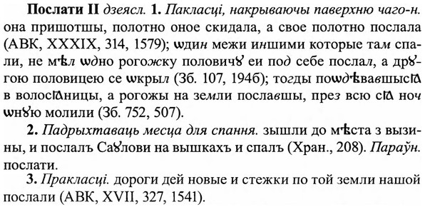 img/27/27-114_0513_Послати.jpg