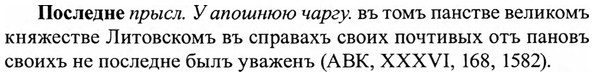 img/27/27-116_0520_Последне.jpg