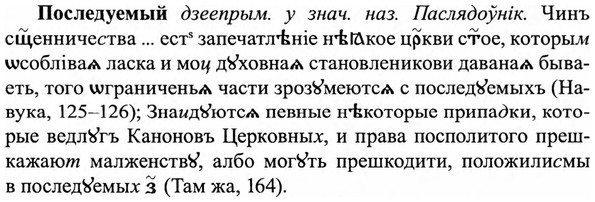 img/27/27-119_0533_Последуемый.jpg