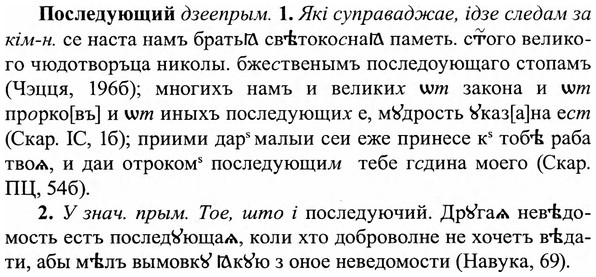 img/27/27-120_0535_Последующий.jpg