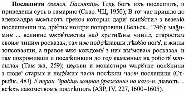 img/27/27-120_0538_Послепити.jpg