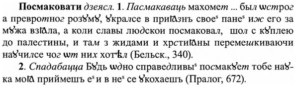 img/27/27-134_0592_Посмаковати.jpg