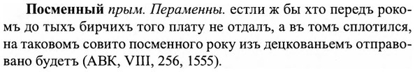 img/27/27-136_0601_Посменный.jpg