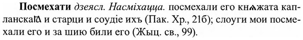 img/27/27-137_0604_Посмехати.jpg