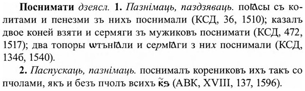 img/27/27-140_0627_Поснимати.jpg