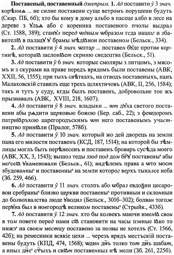 img/27/27-169_0783_Поставеный.jpg