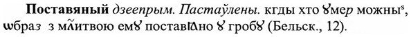 img/27/27-183_0802_Поставяный.jpg