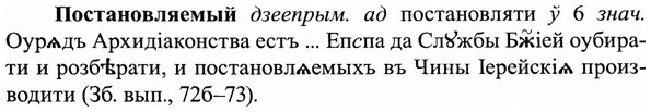 img/27/27-197_0818_Постановляемый.jpg