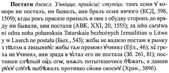 img/27/27-201_0833_Постати.jpg