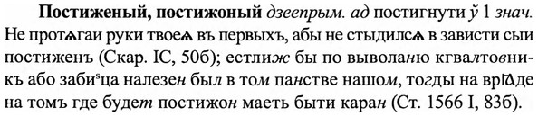 img/27/27-210_0873_Постиженый.jpg